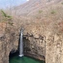 연천한의원 이미지