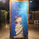 예스노래광장 | 예스24 원더로크홀 & CHEEZE 콘서트 후기 (시야, 분위기 등)