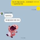 백현다리길 | 청담동골프레슨 스윙스탠다드 백현 프로 원포인트레슨