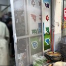 소미분식 이미지