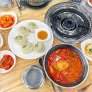 드림한우 이미지