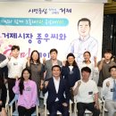 화려한외출 이미지
