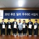 안의모터스 이미지