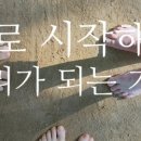 제일수퍼 이미지