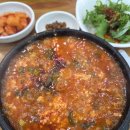 화심순두부본점 | 완주(전주) 순두부 맛집 &#39;화심순두부 본점&#39; 내돈내산 솔직 후기(주차, 웨이팅, 메뉴 추천)