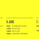 리은푸드 - 영등포구 여의도동 | 리은푸드