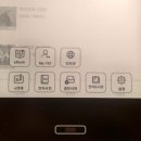 한국크레마