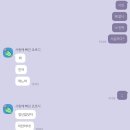 11500-19-20-02 | 평일 점심 기록🤤 02/19-02/20+두쫀쿠 아쫀쿠🧆