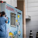 큰빛병원 이미지