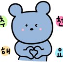 성안돼지국밥 이미지