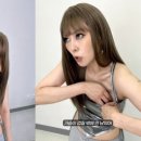대원온미르 | 씬님 마운자로 10kg 감량 성공 가슴 껍질만 남았다 다이어트 부작용