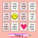 원더프리모어학원