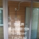 송정3리 이미지