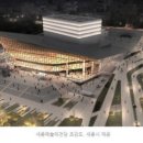 나성동_세종예술의전당 앞 이미지