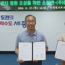 빈터 이미지