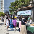 LH행복나무 작은도서관 이미지