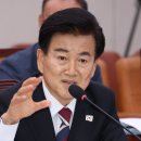 북한이 주적이 아니라는 정동영, 그런 정동영을 장관으로 임명할 것인가. 이미지