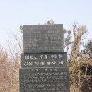 성전면사무소 이미지