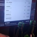 자유로14번길 | 평택역 술집 을지포차 방문후기