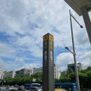 테라헤어 - 춘천시 | 테라헤어