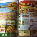 헤이디