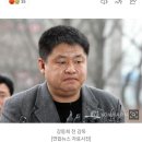 1억원대 농구교실 운영비 횡령 혐의...강동희 전 감독 기소 이미지