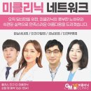 강남미의원 | 강남에서 안전한 제모 시술 방법: 피부에 부담 없이 깔끔하게!