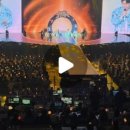 원팀 | [공유] 2026 영탁 팬콘 [영원파크:원팀] <후기 주시고> 이벤트 참여