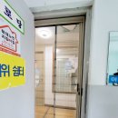 현대3차아파트 경로당 이미지