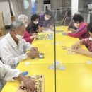 가명유치원 이미지