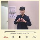 내일도꽃만나요