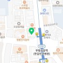 플란트앤와이필치과의원