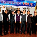 시흥경찰서 이미지