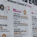 신이 난다 난타 이미지