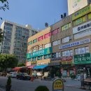 갈울근린공원 | [마들역] &#39;상계주공12단지&#39; 임장 후기
