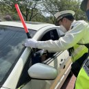 대전동부경찰서 판암파출소 이미지