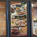 족발3시30분 화랑대역점