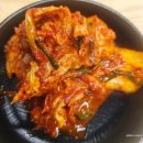골든타워 앞(1) | 파주야당맛집 청년감자탕 후기