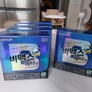 대동온누리약국 이미지