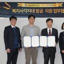 청맥 이미지