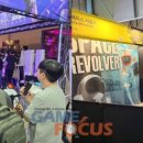 포스메이게임즈(주) 게임포커스