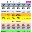 센텀서로39 이미지