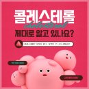 펀앤해피펜션 이미지