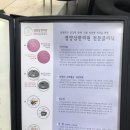 정양삼한의원 네이버블로그