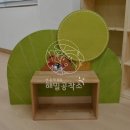 구름산유치원 이미지