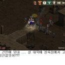 엄마몰래피시방 이미지