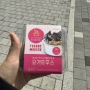 지에스25 부평더샵점 이미지