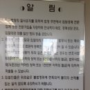 해운대경매공인중개사사무소 이미지