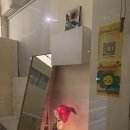 트렌드잇 카페24 이미지