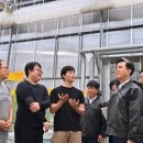 충남형 스마트팜 사관학교(당진시 청년창업농 임대형 스마트팜) 이미지